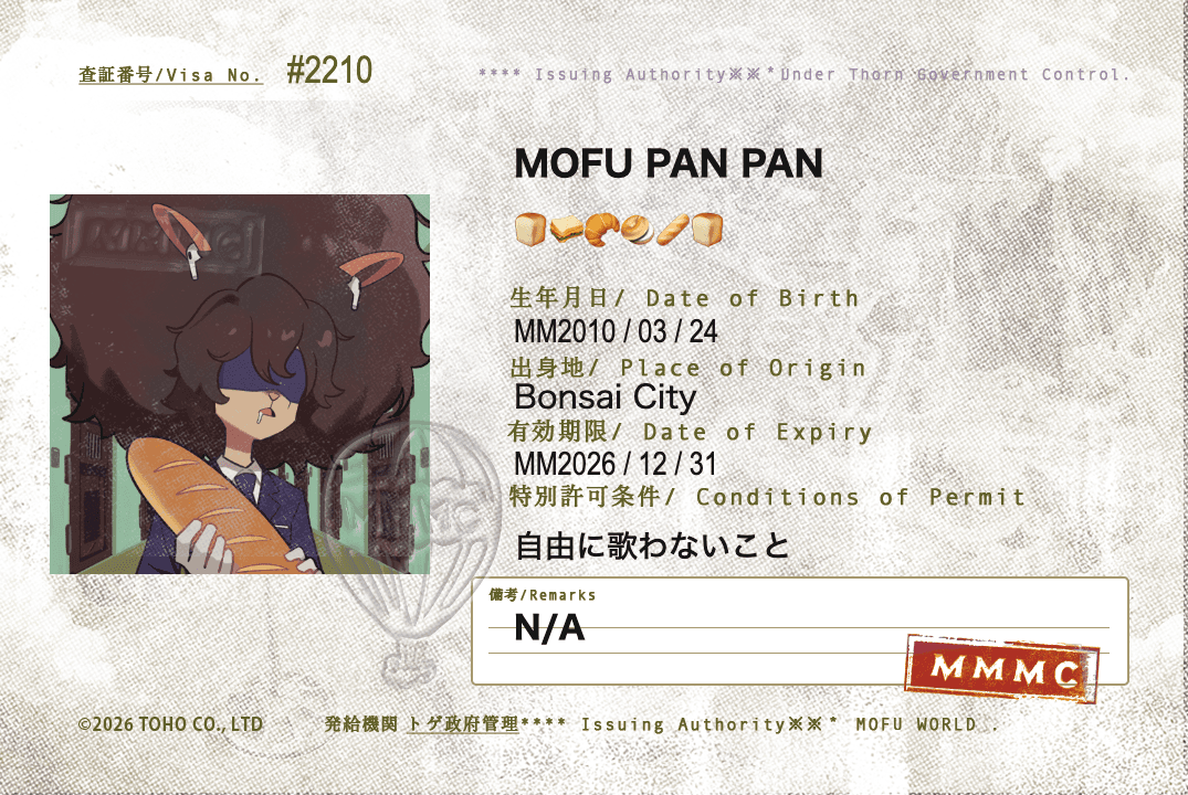 MOFU PAN PAN #2210